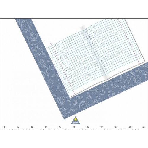 Подложка для письма со схемой правильного положения рабочей тетради